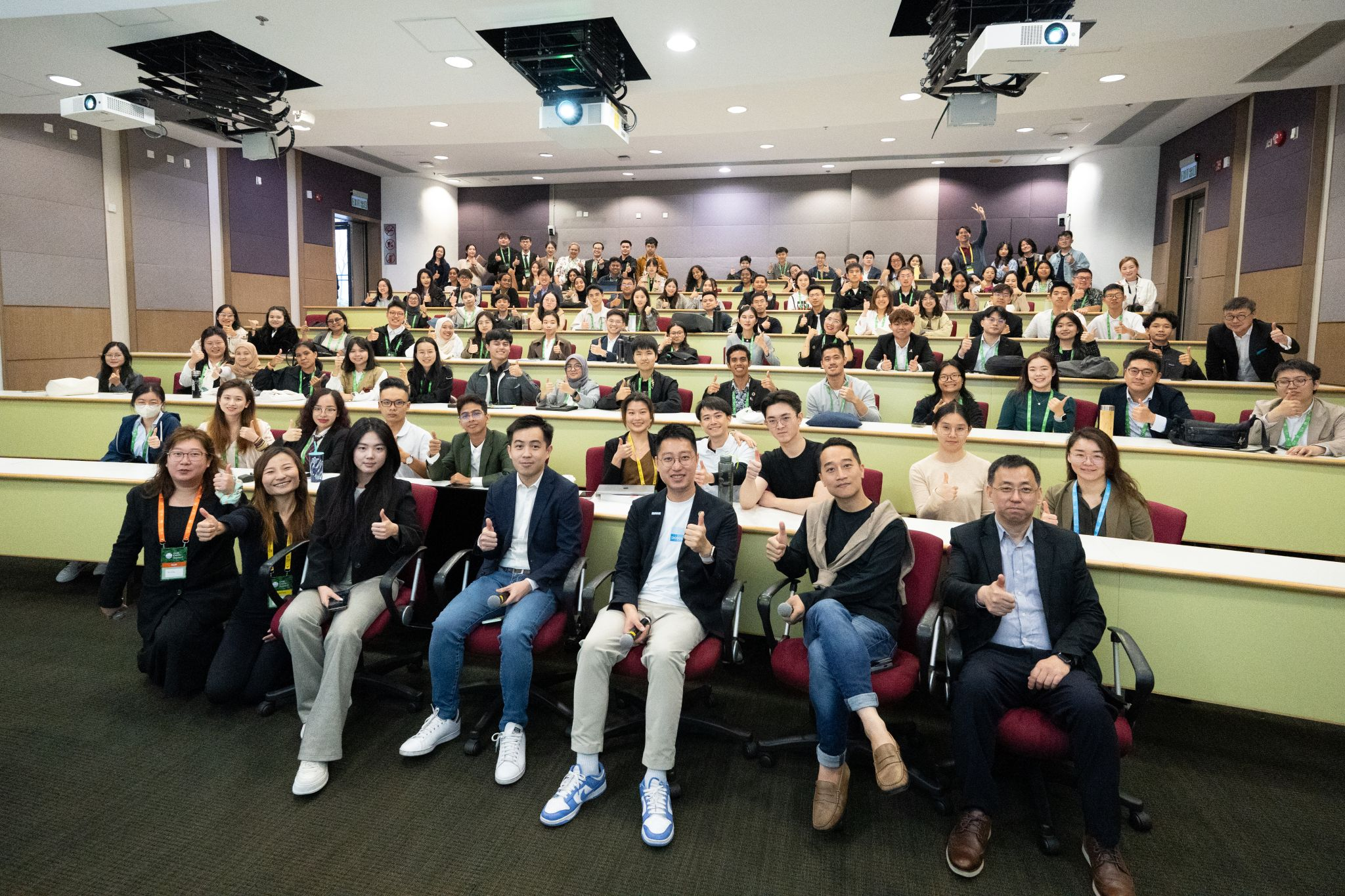 Aspire House 讲座与大型交流活动
